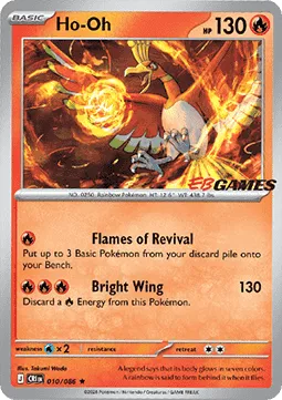 Ho-Oh (EB Games Exclusive)