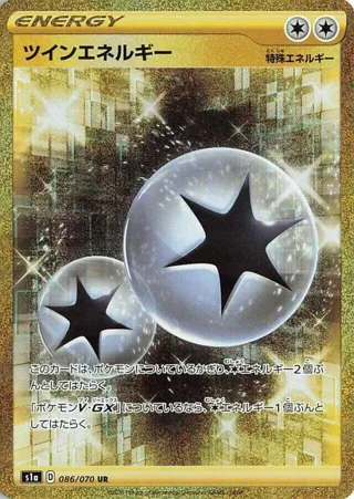 Twin Energy - 086/070