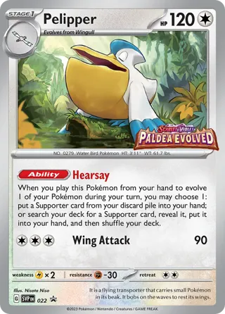 Pelipper - 022 (Prerelease)