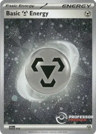 Metal Energy (2024)