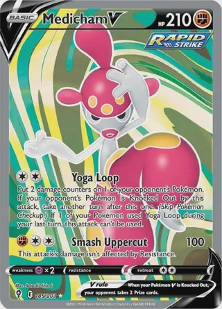 Medicham V (Full Art)