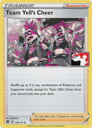 Team Yell's Cheer