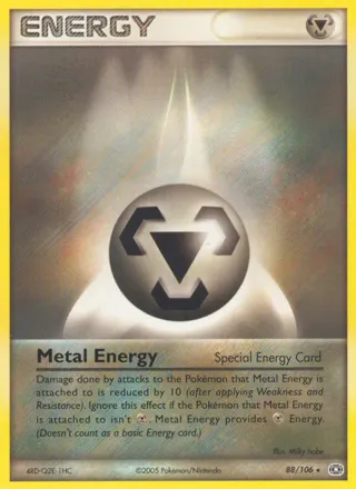 Metal Energy - 2005 (Takashi Yoneda)