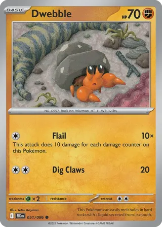 Dwebble (Master Ball Pattern)