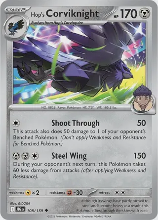 Hop's Corviknight