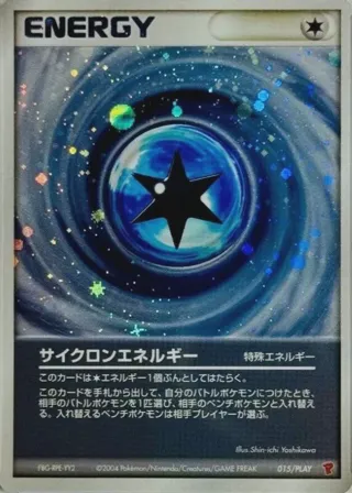 Cyclone Energy