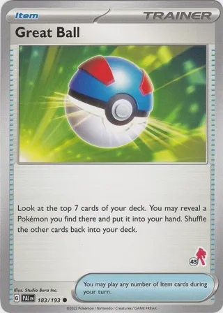 Great Ball - Armarouge 43