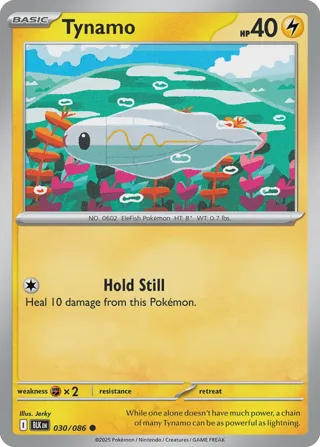 Tynamo (Poke Ball Pattern)