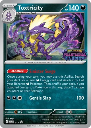Toxtricity (Prerelease)