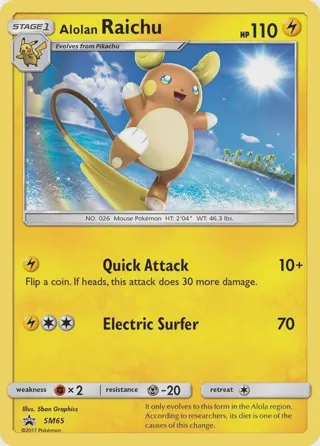 Alolan Raichu - SM65