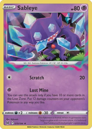Sableye - 2023 (Shao Tong Yen)