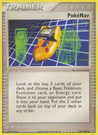 Pokenav