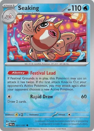 Seaking (Poke Ball Pattern)