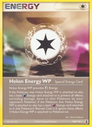 Holon Energy WP - 2006 (Jimmy Ballard)