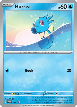Horsea - 137 (Cosmo Holo)