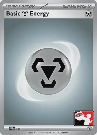 Basic Metal Energy - 008