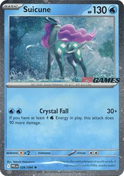 Suicune (EB Games Exclusive)