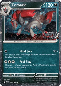 Zoroark (White Flare Stamped)