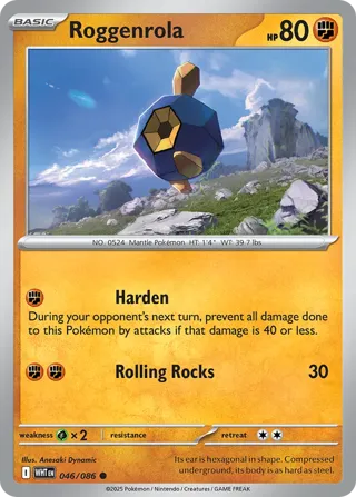 Roggenrola (Poke Ball Pattern)