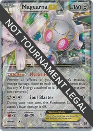 Magearna EX - 2016 (Shintaro Ito)