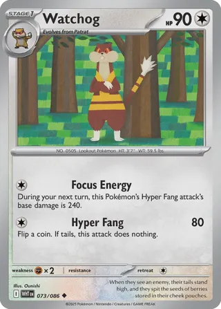 Watchog (Poke Ball Pattern)
