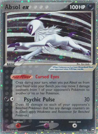 Absol ex - 2007 (Tom Roos)