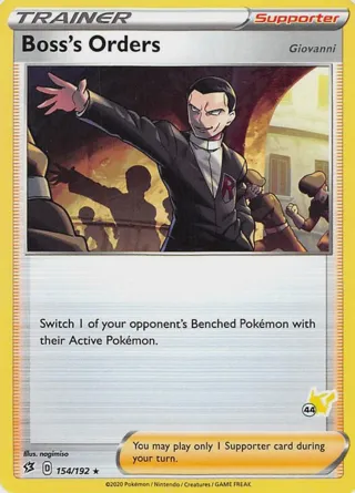 Boss's Orders - 154/192 (#44 Pikachu Stamped)