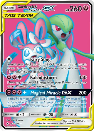 Gardevoir & Sylveon GX (204) (Full Art)