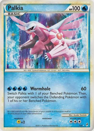 Palkia (Shiny)