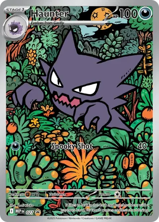 Haunter 