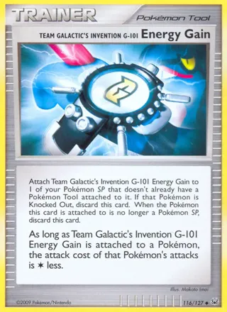 Team Galactic's Invention G-101 Energy Gain - 2009 (Tsubasa Nakamura)