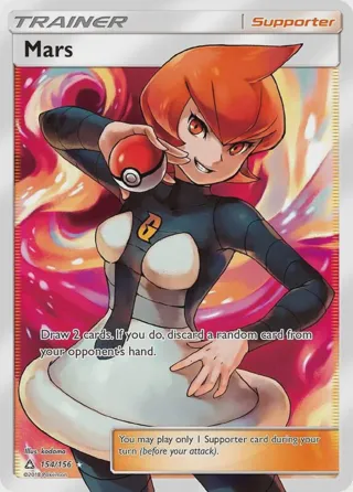 Mars (Full Art)