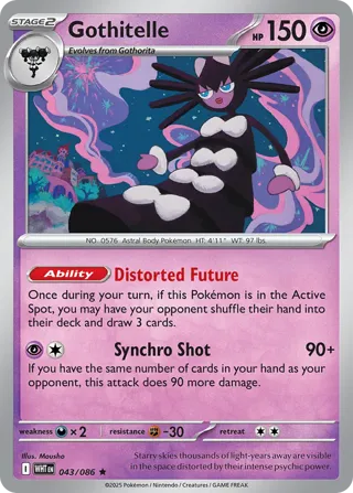 Gothitelle (Master Ball Pattern)