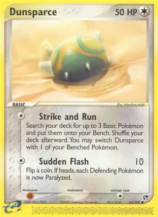 Dunsparce - 2005 (Michael Gonzalez)