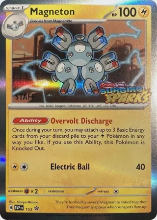 Magneton - 153 (Staff)