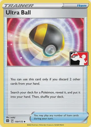 Ultra Ball