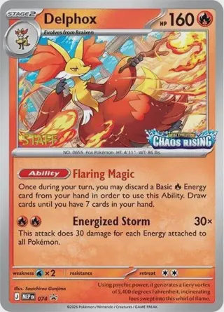 Delphox - 074 [Staff]