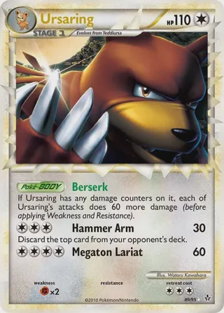 Ursaring (Prime)