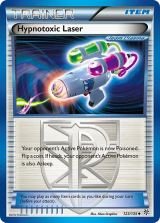 Hypnotoxic Laser - 2013 (Jason Klaczynski)