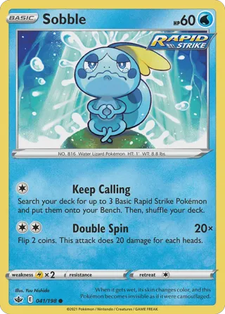 Sobble - 2022 (Sebastian Lashmet)