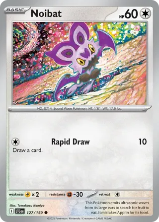 Noibat