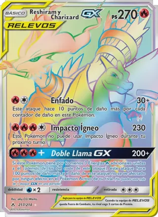 Reshiram y Charizard GX
