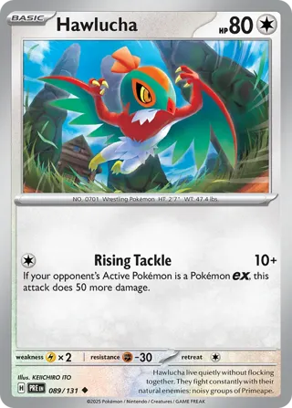 Hawlucha (Poke Ball Pattern)