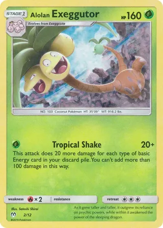 Alolan Exeggutor - 2/12