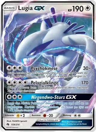 Lugia GX
