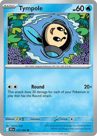 Tympole (Poke Ball Pattern)