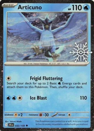 Articuno - 032/159 (Holiday Calendar)