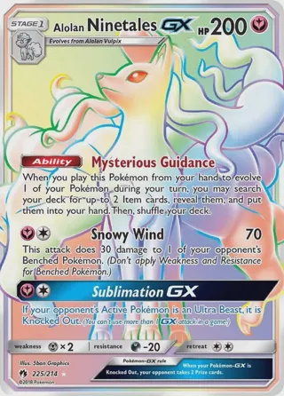 Alolan Ninetales GX (Secret)