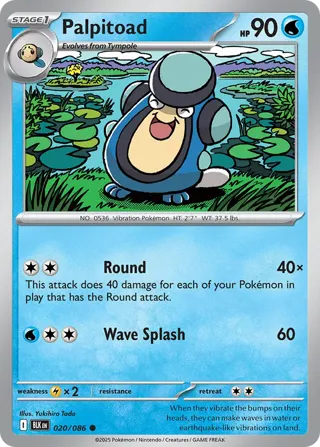 Palpitoad (Master Ball Pattern)