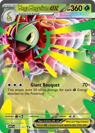 Mega Meganium ex - 010/217